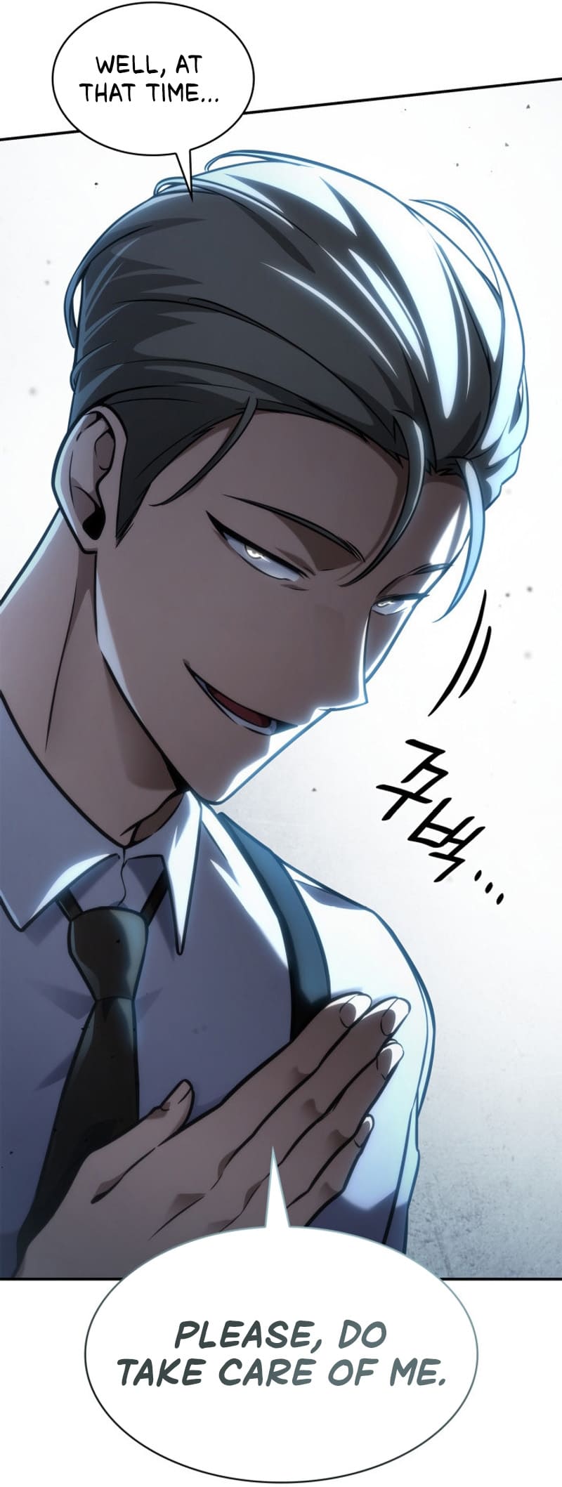 Infinite Mage, Chapter 96 image 41